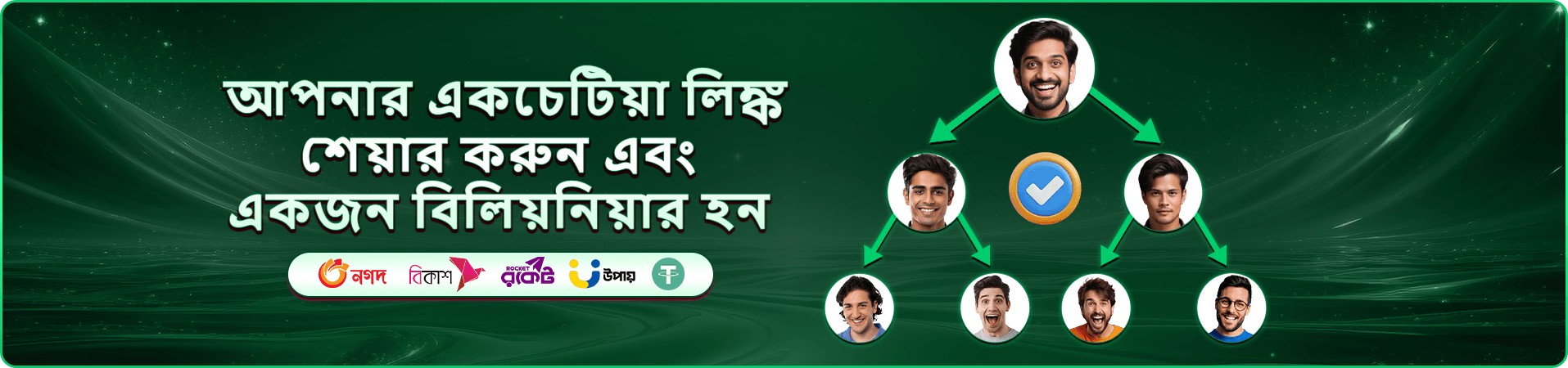 zz666 ক্যাসিনো স্লট ব্যানার